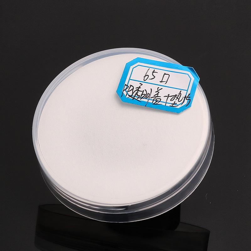 Butterfly Flip-Top Caps: 55mm, 65mm, 100mm - Black or Transparent PP Plastic for Seasoning Bottles
Butterfly Flip-Top Caps: 55mm, 65mm, 100mm - Black or Transparent PP Plastic for Seasoning Bottles