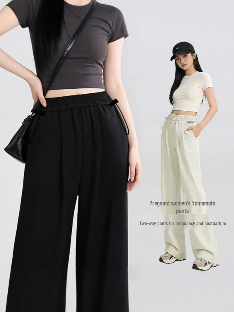 Maternity Quick-Dry Wide-Leg Summer Pants Plus Size M (Below 110 kg) чорний
Maternity Quick-Dry Wide-Leg Summer Pants Plus Size M (Below 110 kg) чорний