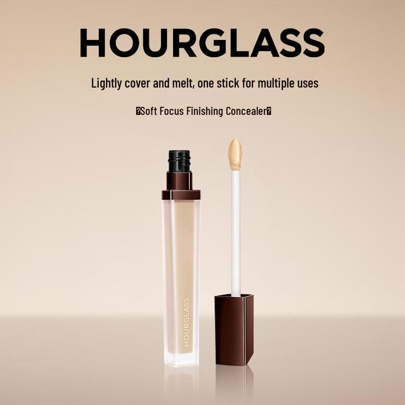 HOURGLASS Soft Focus Concealer 6ml
HOURGLASS Soft Focus Concealer 6ml