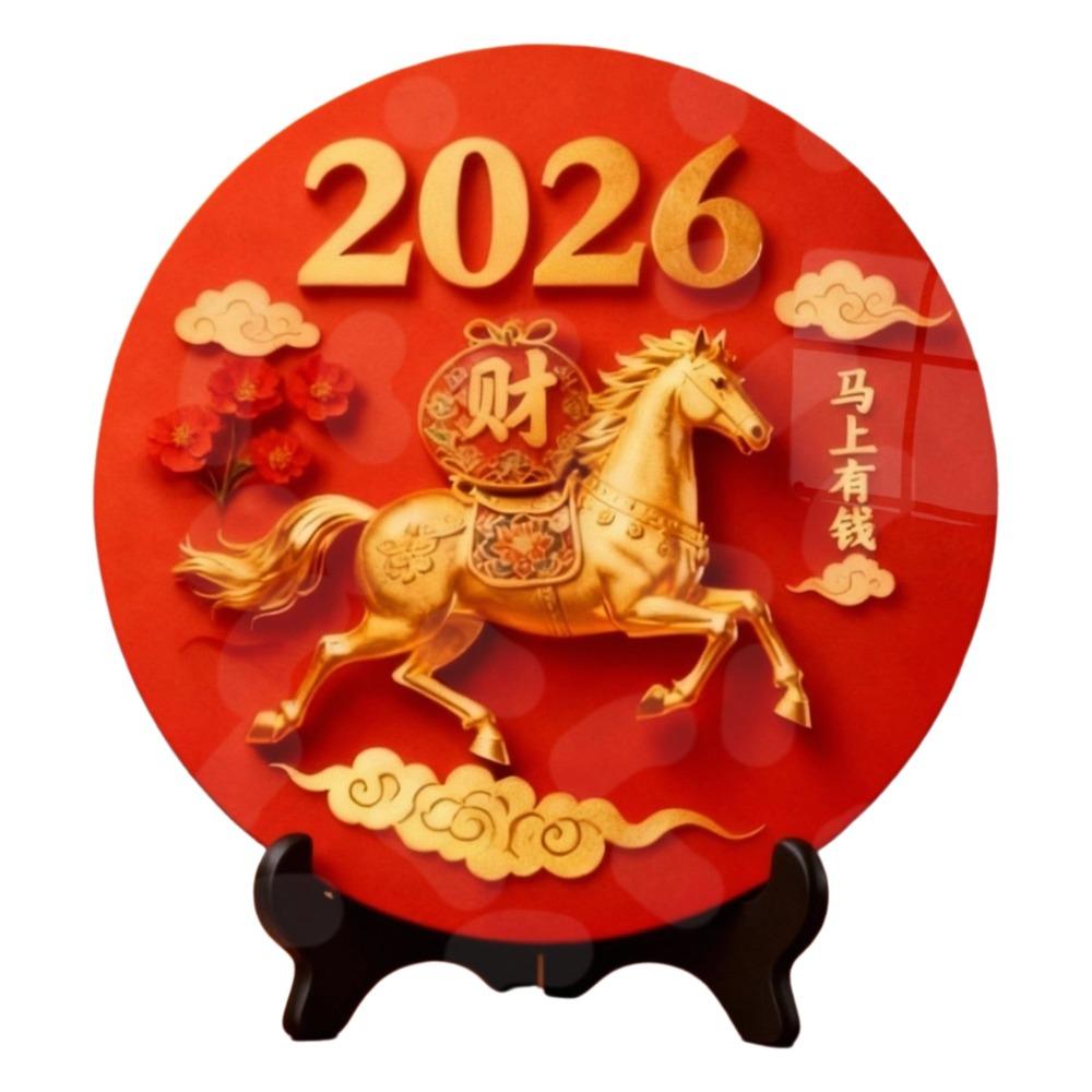 Wooden Decorative Paintings Ornament Horse Year Desktop Ornament Tabletop Decoration M-Style D
Wooden Decorative Paintings Ornament Horse Year Desktop Ornament Tabletop Decoration M-Style D