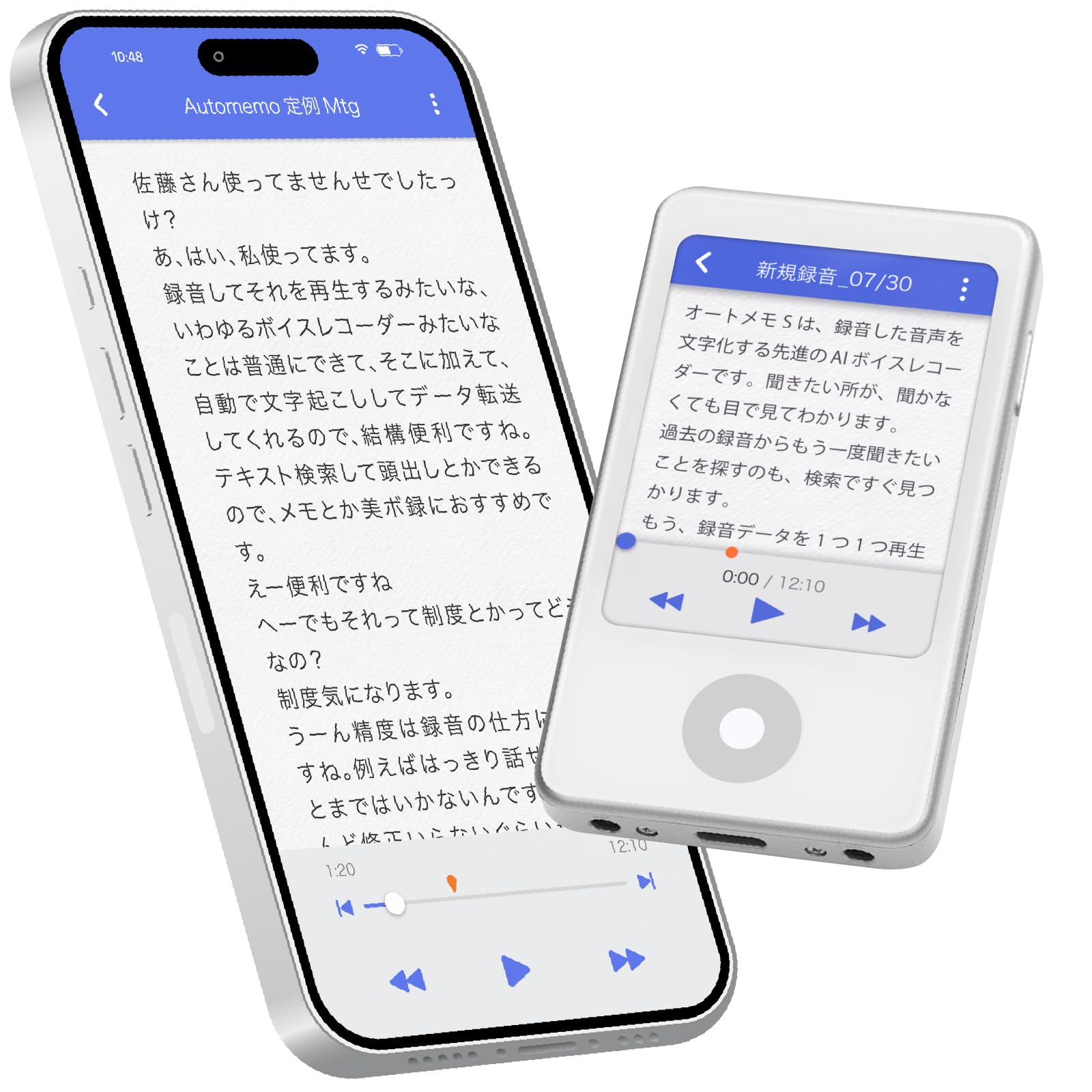 Автоматичний диктофон AutoMemo S з і Автоматичний Стандартний і 64 ГБ Динамік Голосовий ШІ Голосовий Автоматичний Хвилина Розум 30 Годин Безперервного Bluetooth
Автоматичний диктофон AutoMemo S з і Автоматичний Стандартний і 64 ГБ Динамік Голосовий ШІ Голосовий Автоматичний Хвилина Розум 30 Годин Безперервного Bluetooth