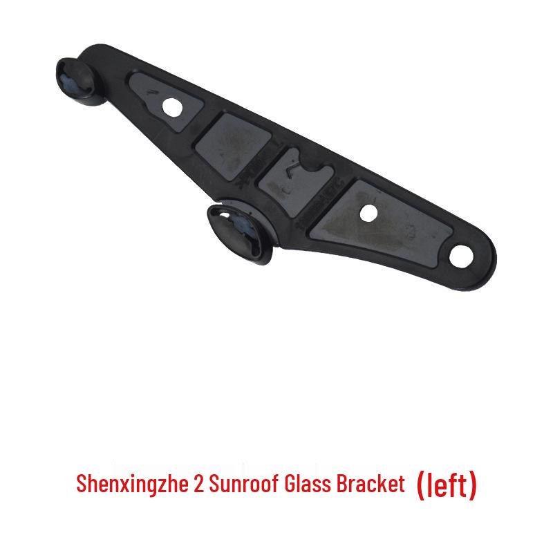 Sunroof Glass Bracket Frame Track Slider for 06-14 Freelander 2 (LR009655)
Sunroof Glass Bracket Frame Track Slider for 06-14 Freelander 2 (LR009655)