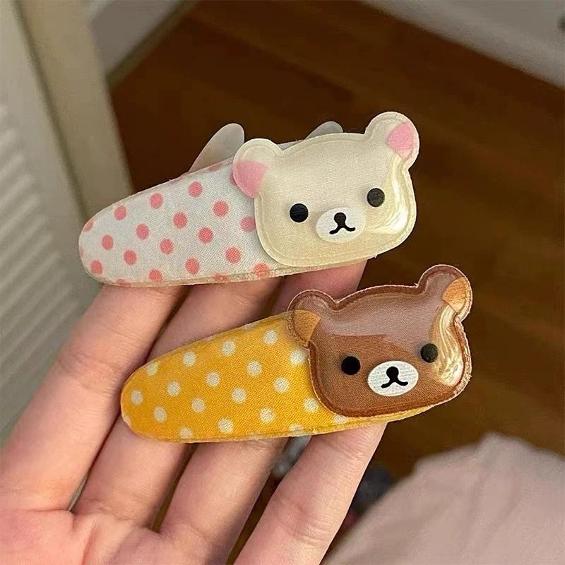 Kawaii Lazy Bear Hair Clip Polka Dot Angel Wing BB Clip Fashion Versatile Hairpin Hair Accessories for Girls Birthday Gift
Kawaii Lazy Bear Hair Clip Polka Dot Angel Wing BB Clip Fashion Versatile Hairpin Hair Accessories for Girls Birthday Gift