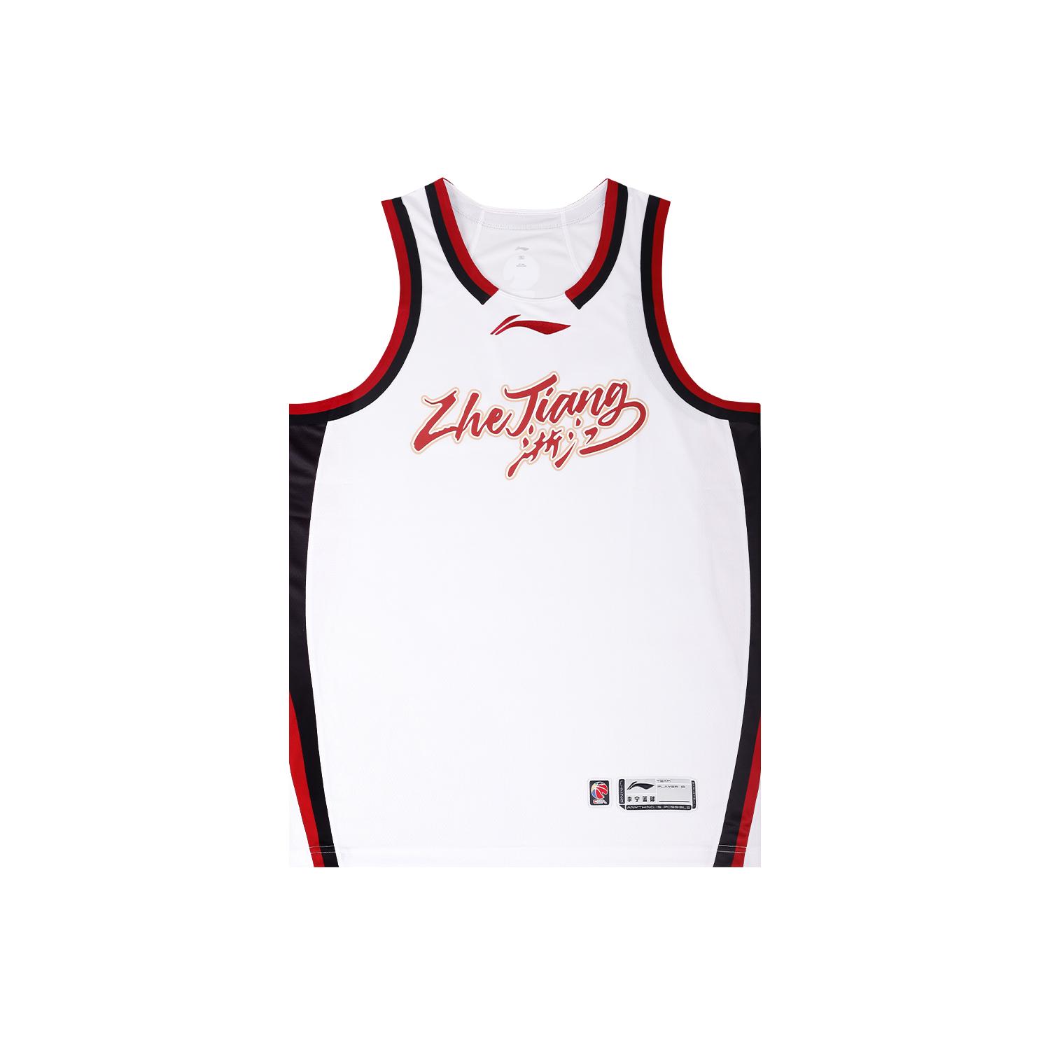 Li Ning CBA Series Quick-Dry Breathable Training Competition Basketball Jersey Fan Edition 25-26 Season Zhejiang Chouzhou Unisex AAYV499-1 3XL
Li Ning CBA Series Quick-Dry Breathable Training Competition Basketball Jersey Fan Edition 25-26 Season Zhejiang Chouzhou Unisex AAYV499-1 3XL
