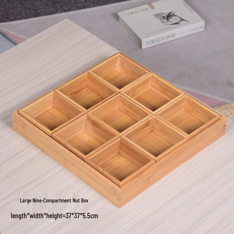 Chinese Style Bamboo Snack Serving Box
Chinese Style Bamboo Snack Serving Box
