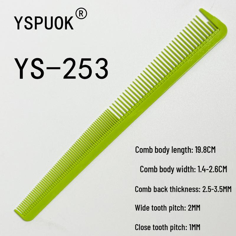 Dongben YS332 High-End Styling Hairdressing Comb
Dongben YS332 High-End Styling Hairdressing Comb