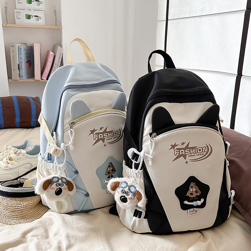 Contrast Color Backpack Women s College Style Lightweight Backpack Cartoon Student Schoolbag рожевий
Contrast Color Backpack Women s College Style Lightweight Backpack Cartoon Student Schoolbag рожевий