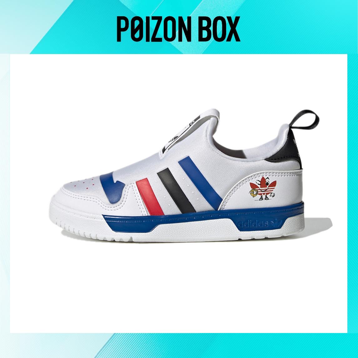 кроссовки adidas originals Rivalry Low 360 C White/Blue/Red Children s Cricket Shoes (BP) FV7200
кроссовки adidas originals Rivalry Low 360 C White/Blue/Red Children s Cricket Shoes (BP) FV7200