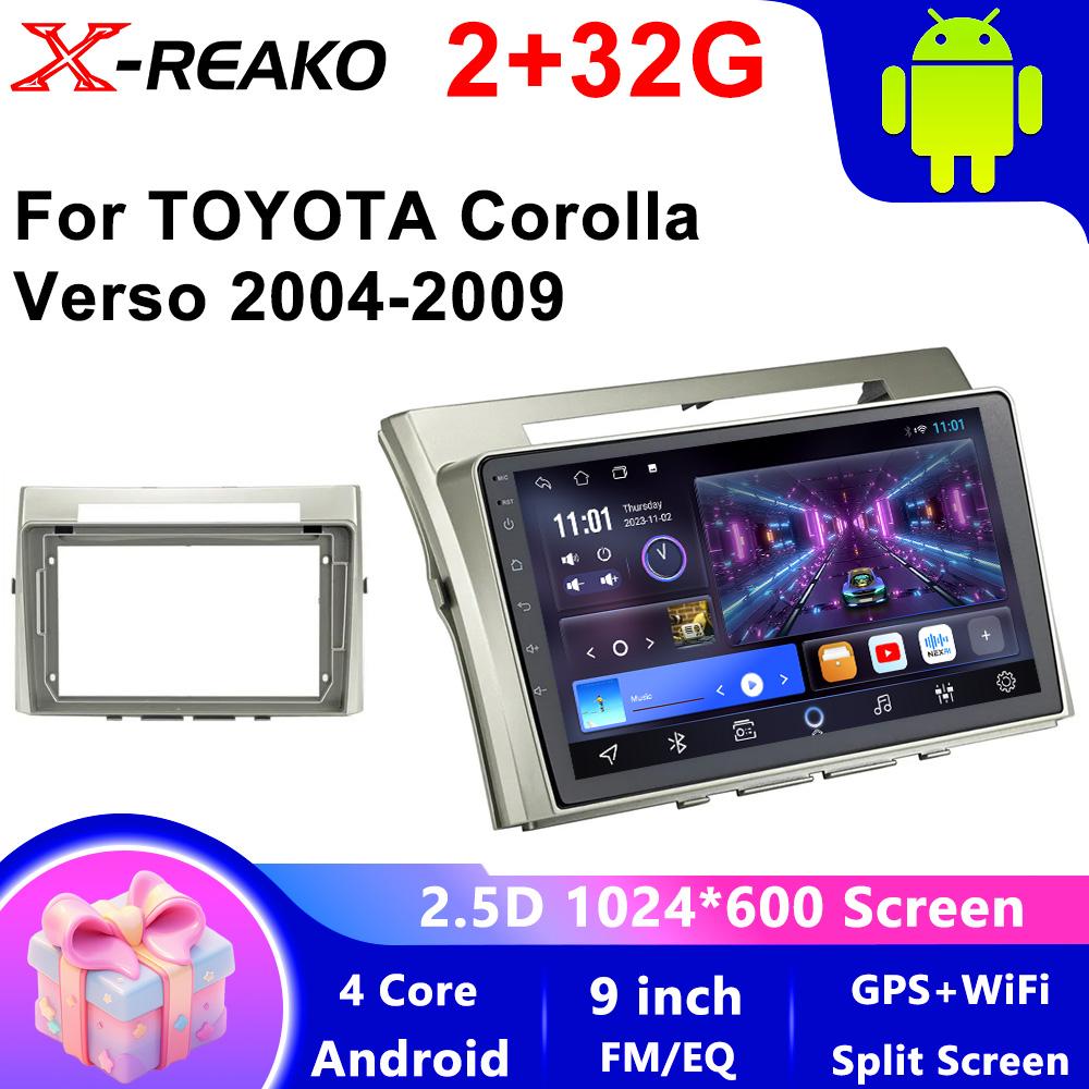 2Din Android автомобильный стерео радио мультимедиа видео плеер для Toyota Corolla Verso AR10 2004-2009 навигация GPS 2 Din Carplay 4 core 2GB+32GB carplay
2Din Android автомобильный стерео радио мультимедиа видео плеер для Toyota Corolla Verso AR10 2004-2009 навигация GPS 2 Din Carplay 4 core 2GB+32GB carplay