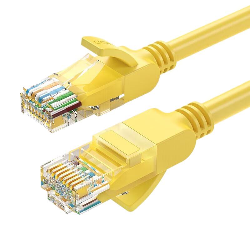 UGREEN Cat5e RJ45 Ethernet Network Cable
UGREEN Cat5e RJ45 Ethernet Network Cable