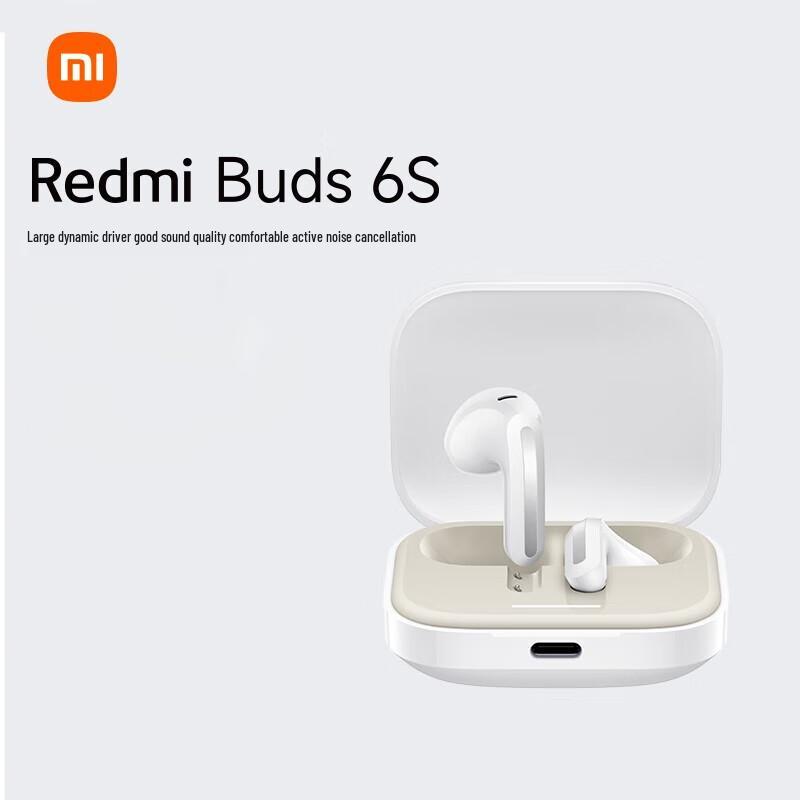 Xiaomi Redmi Buds 6S TWS Earbuds
Xiaomi Redmi Buds 6S TWS Earbuds