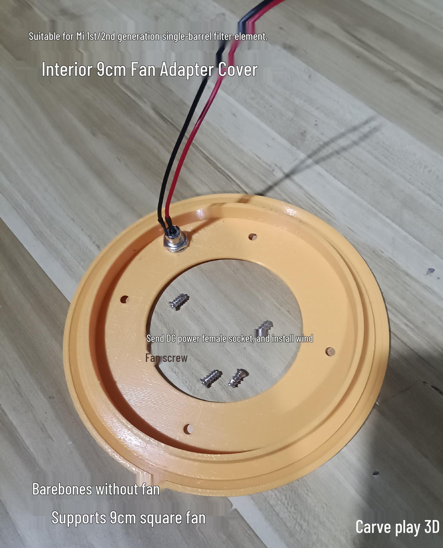 12cm & 14cm Fan Air Guide Cover for Air Purifier Fan Dual-Use Accessory Default
12cm & 14cm Fan Air Guide Cover for Air Purifier Fan Dual-Use Accessory Default