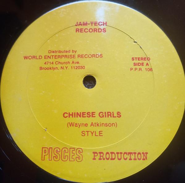 12inch Record STYLE - Chinese Girls PPR106 Jam-Tech Record US Reggae, Ska & Dub Used
12inch Record STYLE - Chinese Girls PPR106 Jam-Tech Record US Reggae, Ska & Dub Used