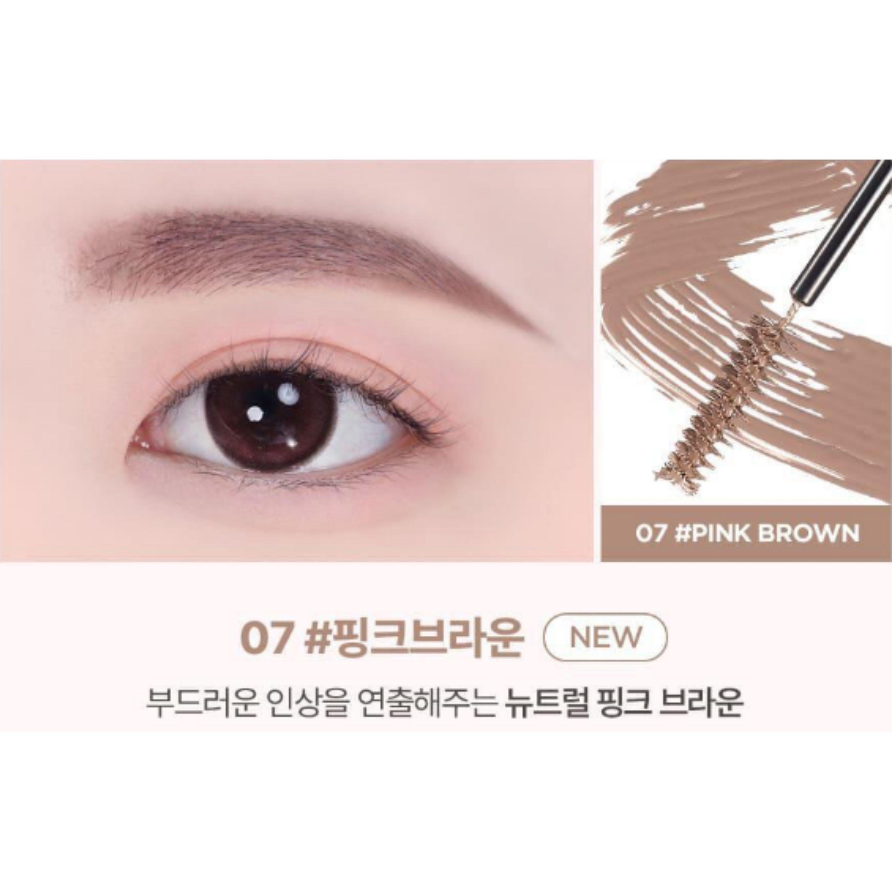lilybyred Skinny Mes Brow Mascara 3.5g 07 Pink Brown
lilybyred Skinny Mes Brow Mascara 3.5g 07 Pink Brown