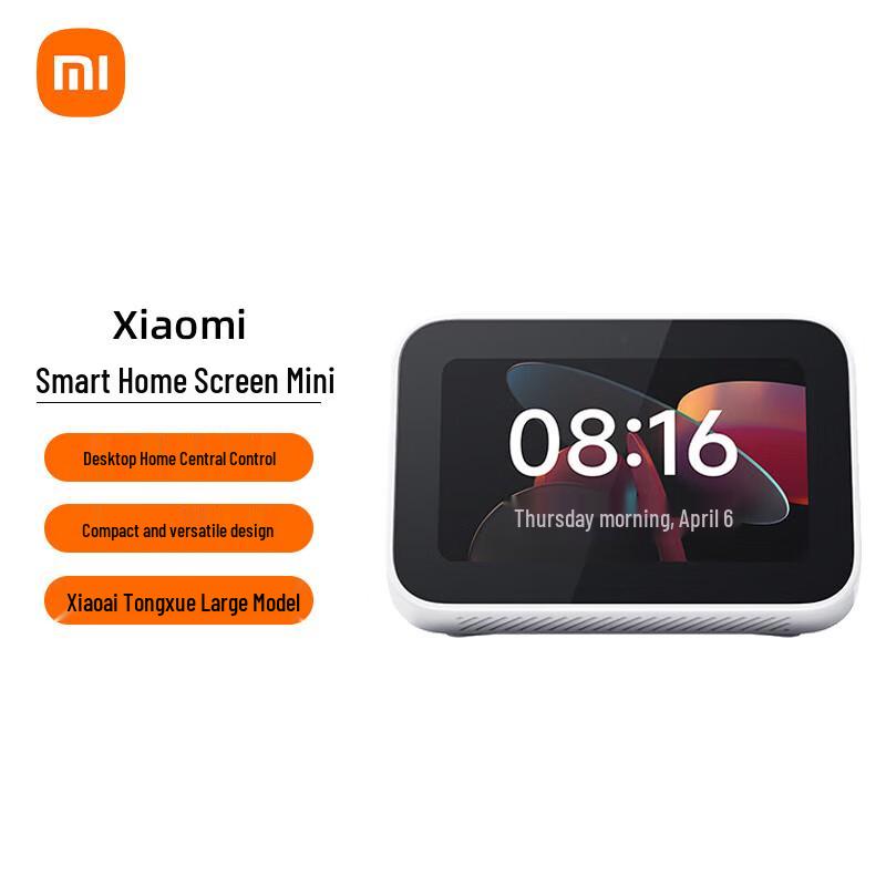 Xiaomi Smart Home Screen Mini
Xiaomi Smart Home Screen Mini