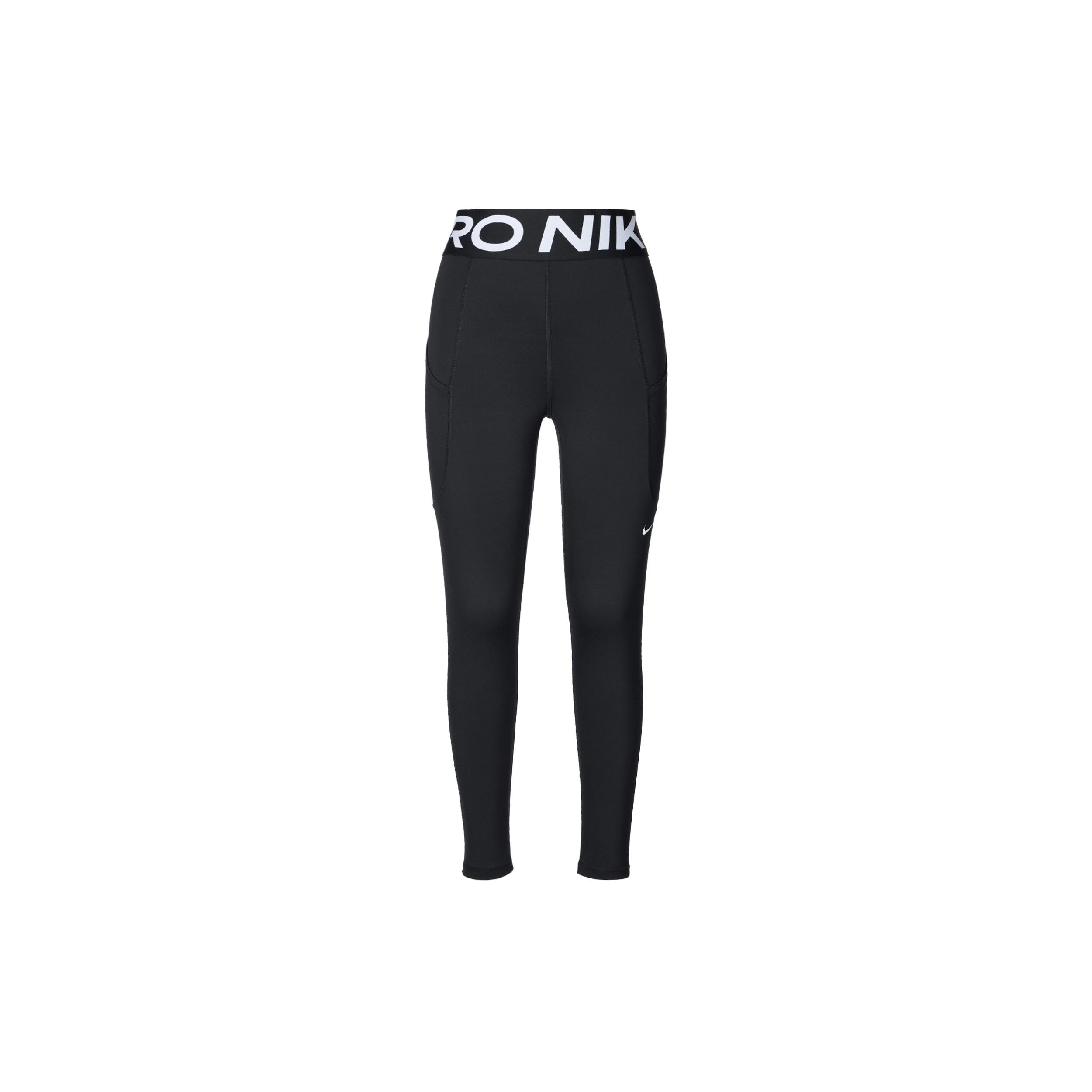 New Nike Pro Sports Pants Women s Black/White FV7389-010 L
New Nike Pro Sports Pants Women s Black/White FV7389-010 L