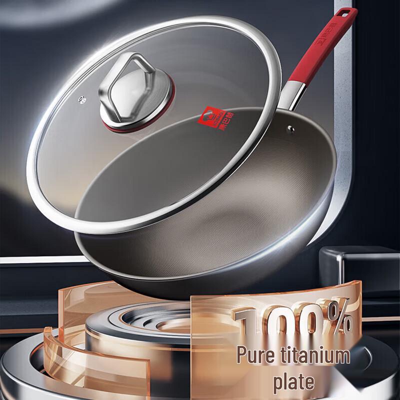 Kangbach 32cm Titanium Non-stick Wok
Kangbach 32cm Titanium Non-stick Wok