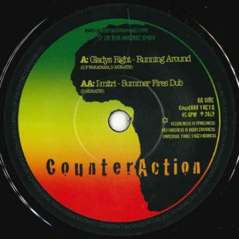 7inch Record GLADYS RIGHT / I MITRI - Running Around / Summer Fires Dub COUNT008 Counter Action 2019 UK Reggae, Ska & Dub
7inch Record GLADYS RIGHT / I MITRI - Running Around / Summer Fires Dub COUNT008 Counter Action 2019 UK Reggae, Ska & Dub
