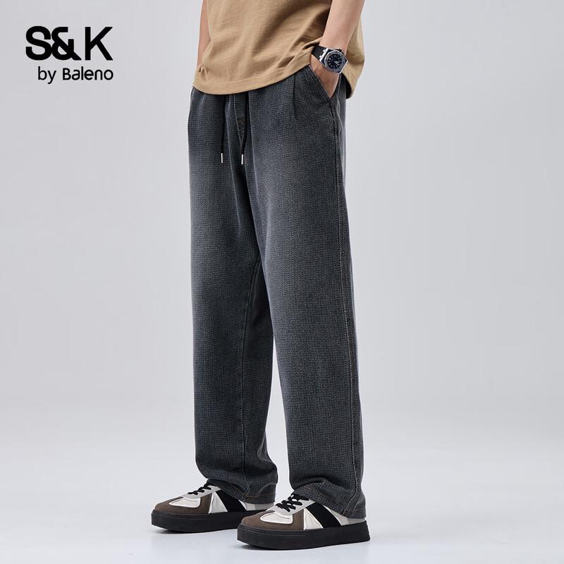 Baleno Men s S&K Series Starry Pattern Jeans XL
Baleno Men s S&K Series Starry Pattern Jeans XL