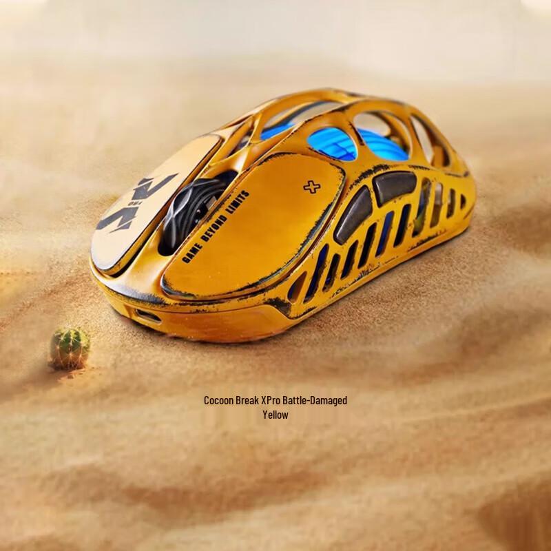 GravaStar Cocoon X Pro Gaming Mouse
GravaStar Cocoon X Pro Gaming Mouse