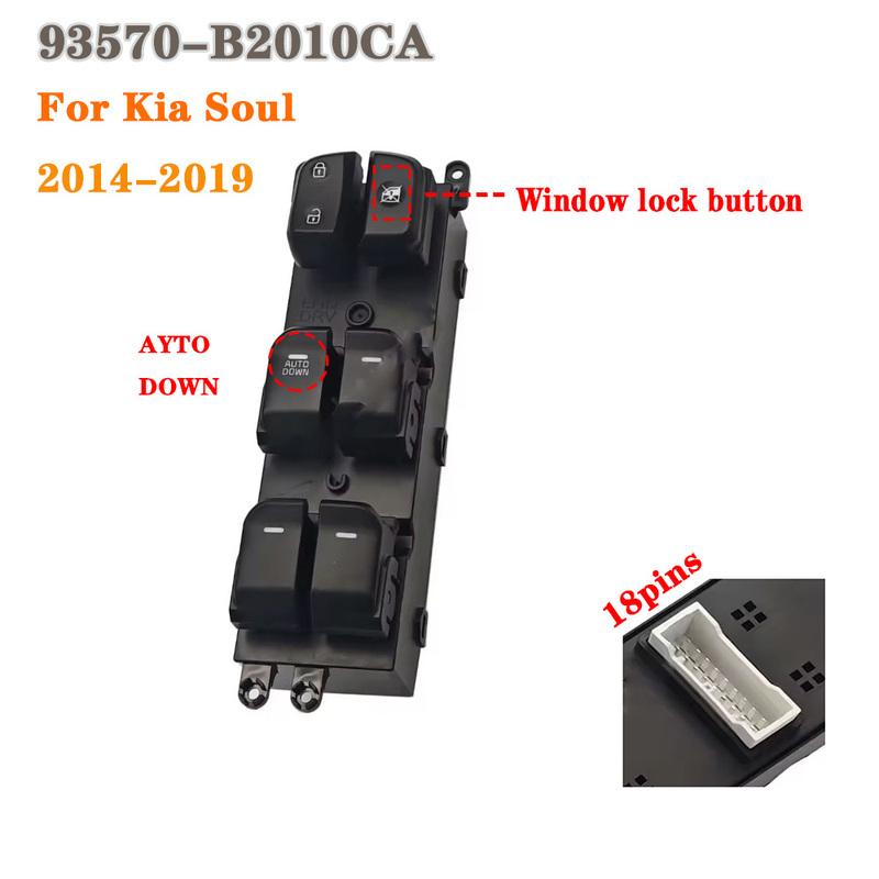 Front Left Electric Power Window Switch Lifter Control Adjust Button Parts for Kia Soul 2014- Car Accessories 93570-B2010CA
Front Left Electric Power Window Switch Lifter Control Adjust Button Parts for Kia Soul 2014- Car Accessories 93570-B2010CA