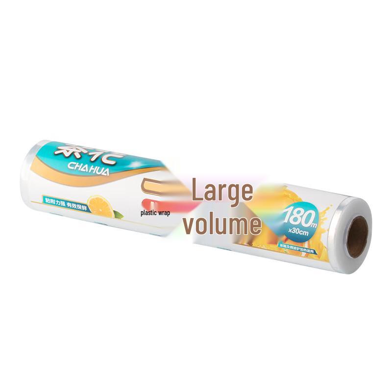 CHAHUA Disposable PE Cling Film
CHAHUA Disposable PE Cling Film