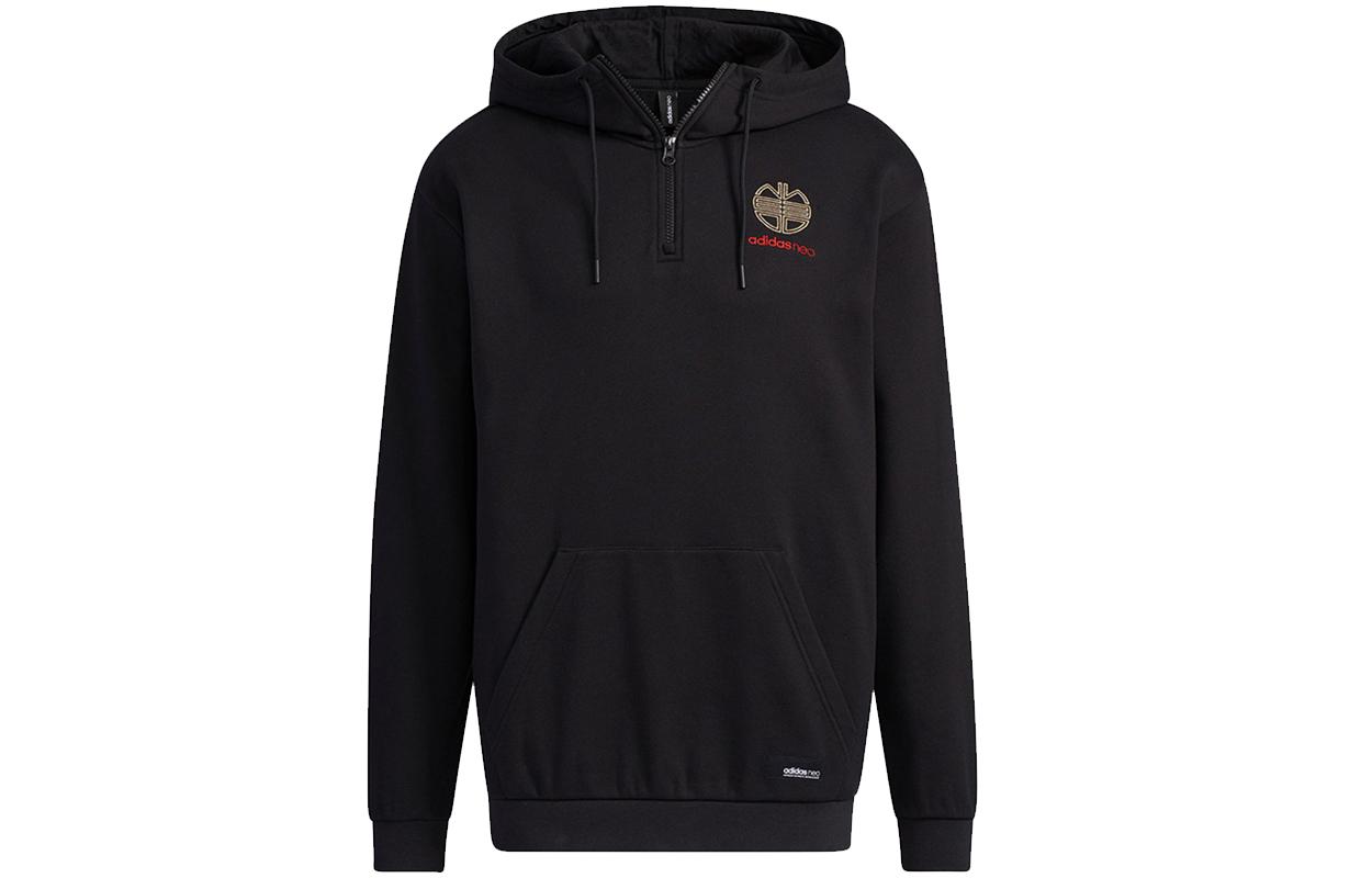 Adidas Neo Sweatshirt Men s Black H52968 M
Adidas Neo Sweatshirt Men s Black H52968 M