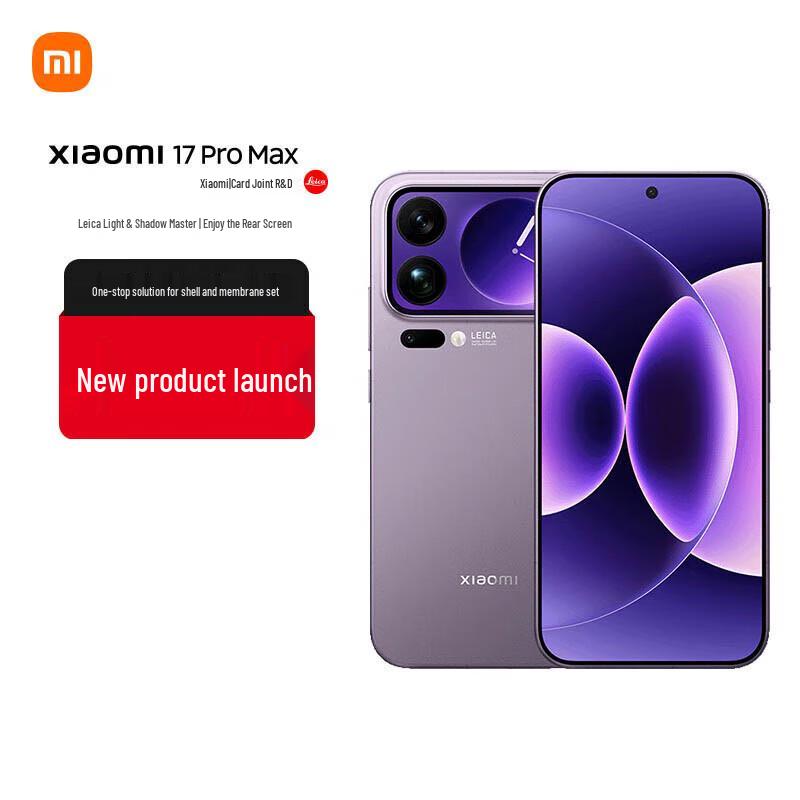 Смартфон Xiaomi 17 Pro Max 5G з додатковим дисплеєм (версія CN)
Смартфон Xiaomi 17 Pro Max 5G з додатковим дисплеєм (версія CN)