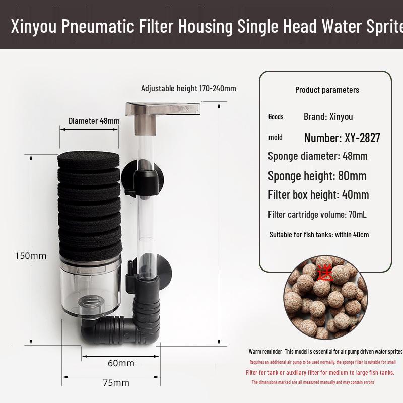 Xinyou 3-in-1 Biochemical Fish Tank Filter & Oxygen Pump System
Xinyou 3-in-1 Biochemical Fish Tank Filter & Oxygen Pump System
