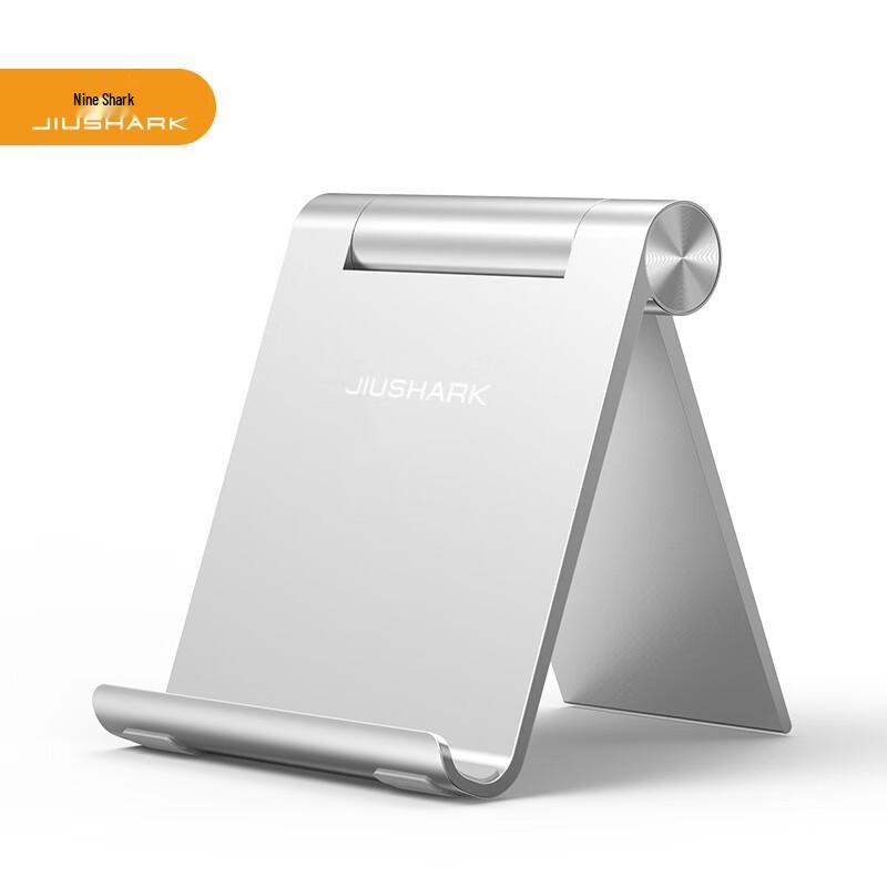 Jiusha Aluminum Alloy Foldable Laptop & Tablet Stand
Jiusha Aluminum Alloy Foldable Laptop & Tablet Stand