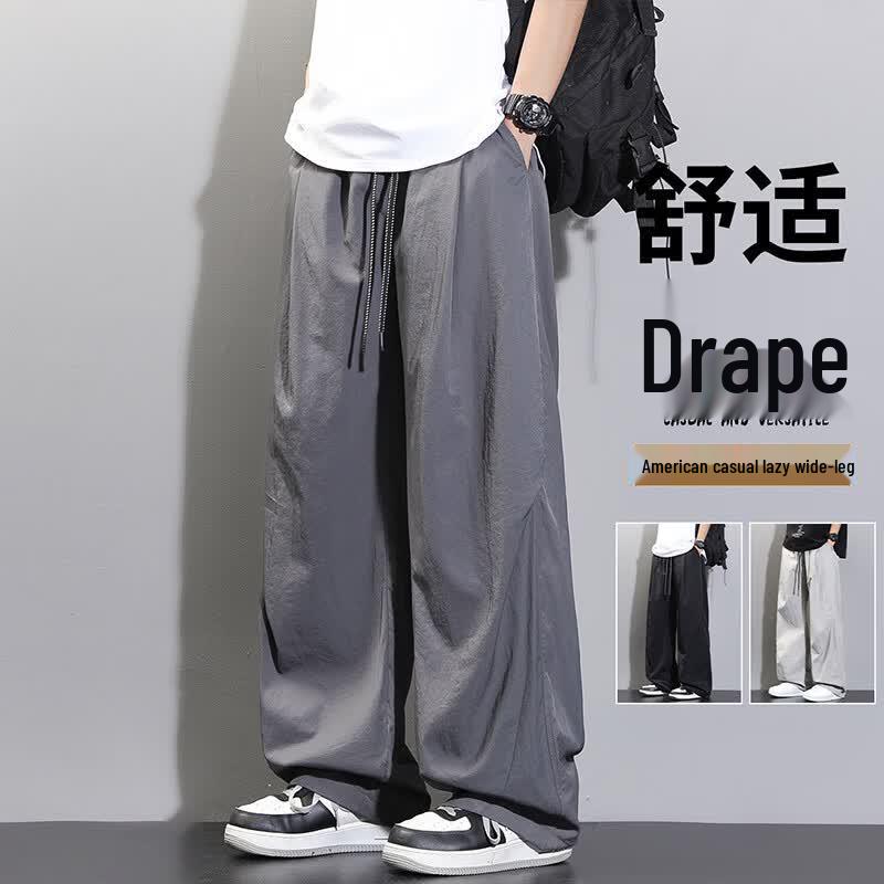 MEDE Men s Streetwear Pleated Wide-Leg Cargo Pants 3XL
MEDE Men s Streetwear Pleated Wide-Leg Cargo Pants 3XL