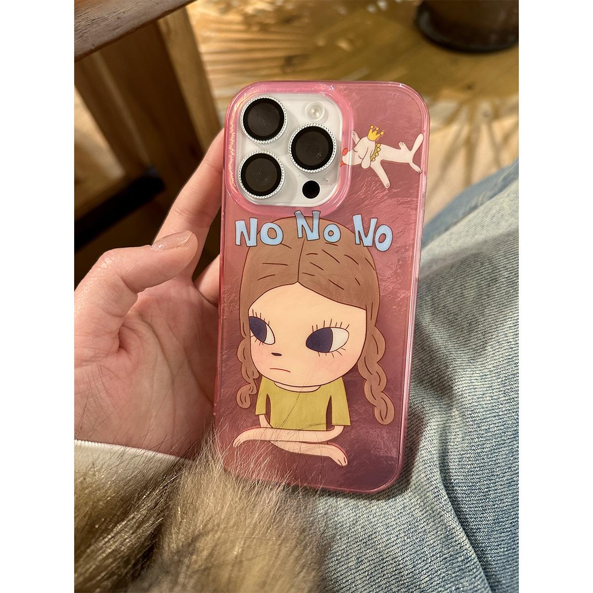 Anime Nara for IPhone16 Simple 15PRO/13 Mobile Phone Case for Apple 14promax New IMD For Apple 6
Anime Nara for IPhone16 Simple 15PRO/13 Mobile Phone Case for Apple 14promax New IMD For Apple 6