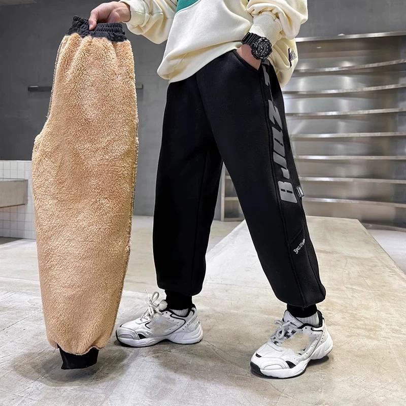 Мальчики Зимние Толстые Теплые Штаны Детские Плюшевые Бархатные Хлопковые Брюки Подростковые Утепленные Спортивные Штаны Подростковая Повседневная Одежда 160 чёрный
Мальчики Зимние Толстые Теплые Штаны Детские Плюшевые Бархатные Хлопковые Брюки Подростковые Утепленные Спортивные Штаны Подростковая Повседневная Одежда 160 чёрный