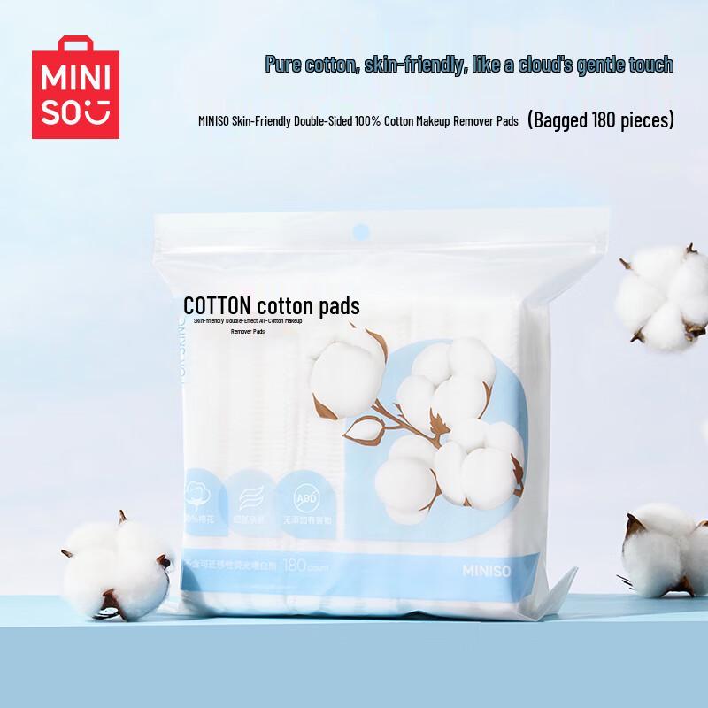 MINISO Makeup Remover and Facial Cotton Pads
MINISO Makeup Remover and Facial Cotton Pads
