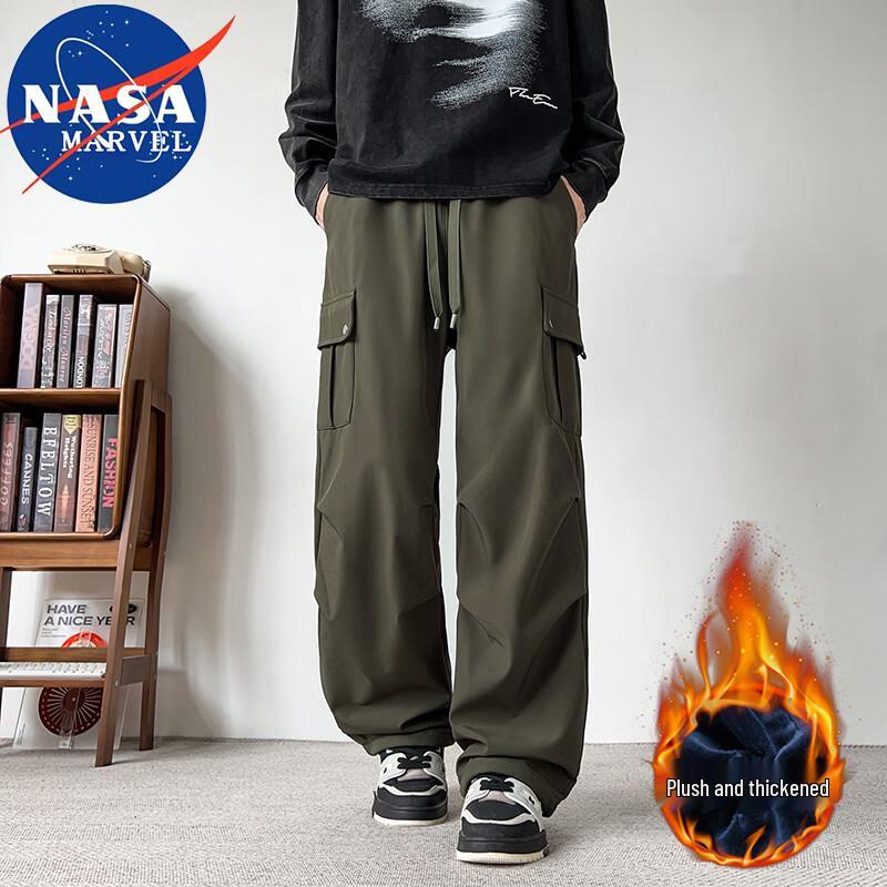 NASA MARVEL Men s Fleece-lined Straight-leg Casual Pants 4XL
NASA MARVEL Men s Fleece-lined Straight-leg Casual Pants 4XL