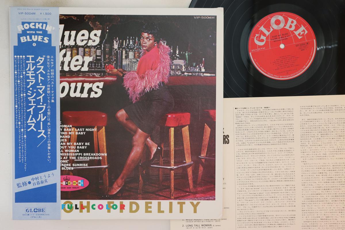 LP Record ELMORE JAMES - Blues After Hours VIP5004M GLOBE 1977 Japan Obi Blues Used
LP Record ELMORE JAMES - Blues After Hours VIP5004M GLOBE 1977 Japan Obi Blues Used