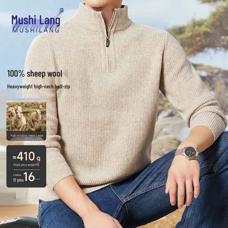 Men s 100% Wool Heavyweight Half-Zip Pullover Sweater 3XL
Men s 100% Wool Heavyweight Half-Zip Pullover Sweater 3XL