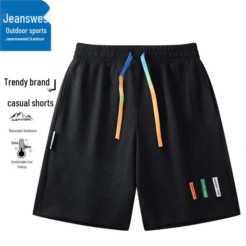 Jeanswest Men s Outdoor Sports Mid-Length Shorts L
Jeanswest Men s Outdoor Sports Mid-Length Shorts L