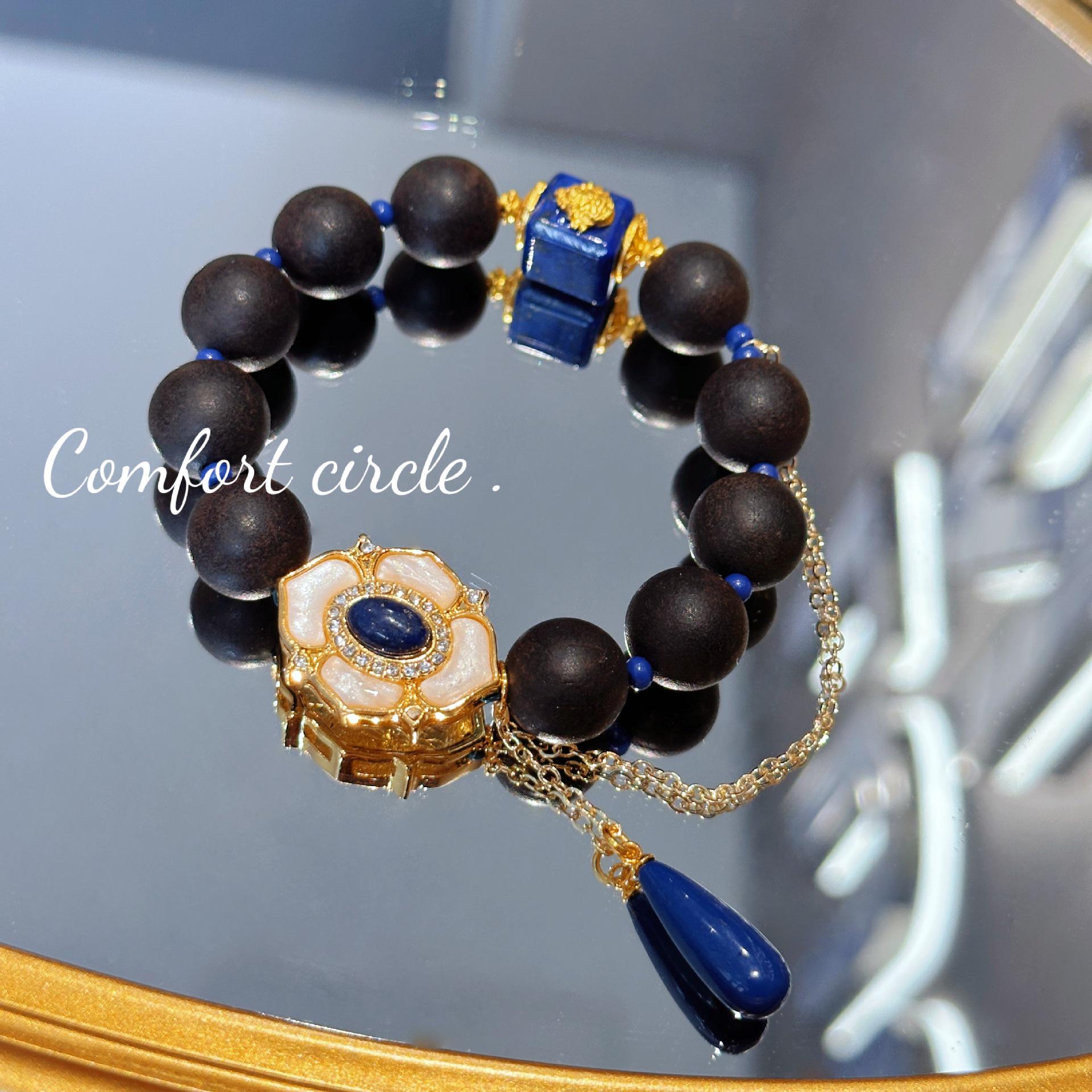 Sandalwood Lapis Lazuli Mother-of-Pearl Tassel Bracelet: Unique, Trendy, Classical Court Style with Skin-Whitening Benefits.
Sandalwood Lapis Lazuli Mother-of-Pearl Tassel Bracelet: Unique, Trendy, Classical Court Style with Skin-Whitening Benefits.