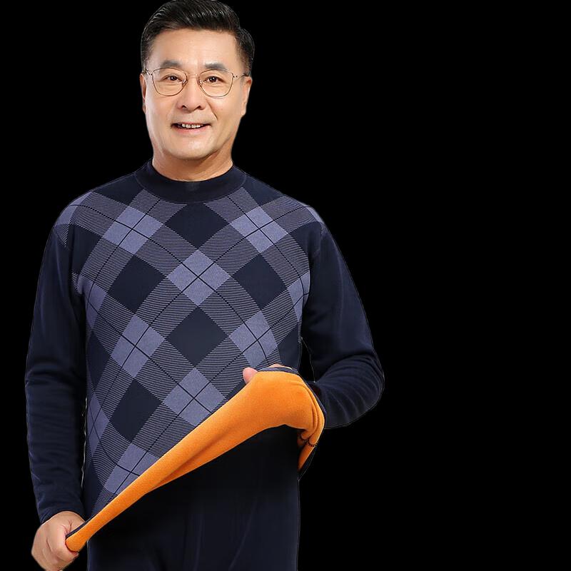 Nanjiren Men s Thickened Fleece Thermal Cardigan L
Nanjiren Men s Thickened Fleece Thermal Cardigan L