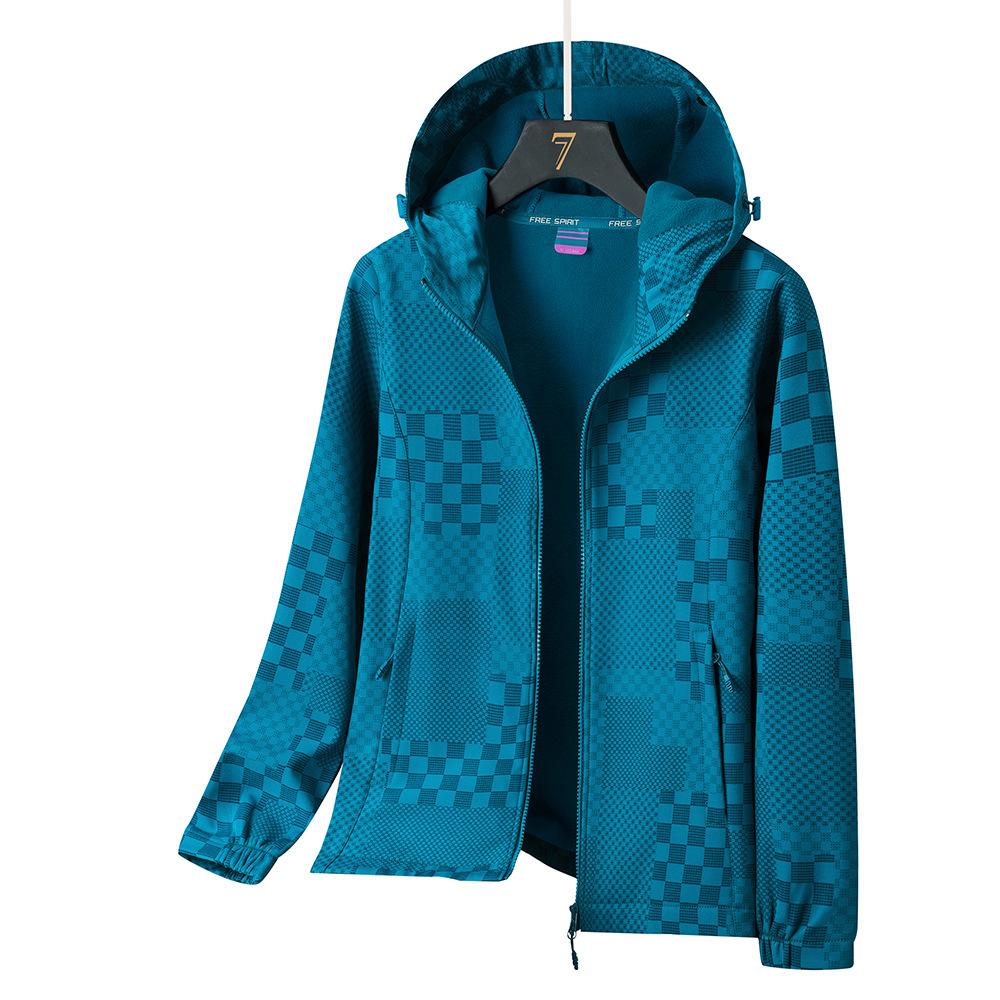 Парная куртка-ветровка Soft Shell Мужская и женская ветрозащитная куртка Куртка Soft Shell Костюм для альпинизма 5XL
Парная куртка-ветровка Soft Shell Мужская и женская ветрозащитная куртка Куртка Soft Shell Костюм для альпинизма 5XL