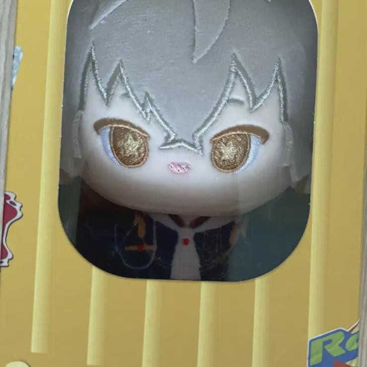 (unopened) Ansta Jungstar Undead Koga Trip Nui Trip
(unopened) Ansta Jungstar Undead Koga Trip Nui Trip