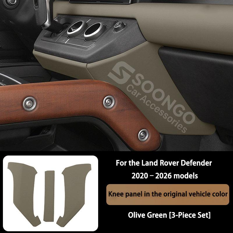 For Land Rover Defender 90 110 130 2020–2026 Car Interior Center Console Knee Panel Cover Decorative Protective Accessories оливковий колір
For Land Rover Defender 90 110 130 2020–2026 Car Interior Center Console Knee Panel Cover Decorative Protective Accessories оливковий колір