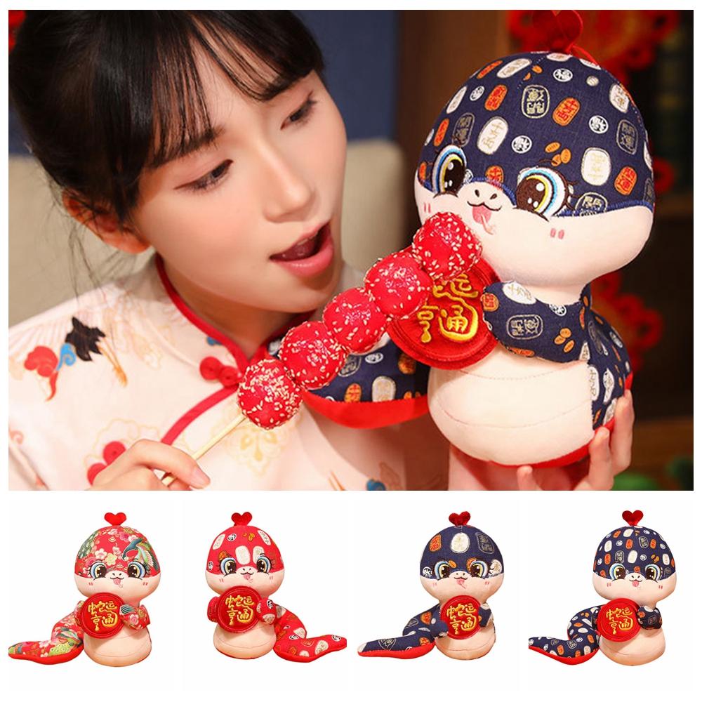 PP Cotton Snake Year Mascot Toy Stuffed Animal Lucky Snake Doll Plushies Birthday Gifts 18cm-style 1
PP Cotton Snake Year Mascot Toy Stuffed Animal Lucky Snake Doll Plushies Birthday Gifts 18cm-style 1