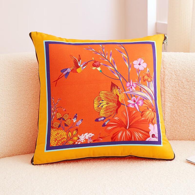 Z.M.N. Brocade Floral Winter Throw Blanket
Z.M.N. Brocade Floral Winter Throw Blanket