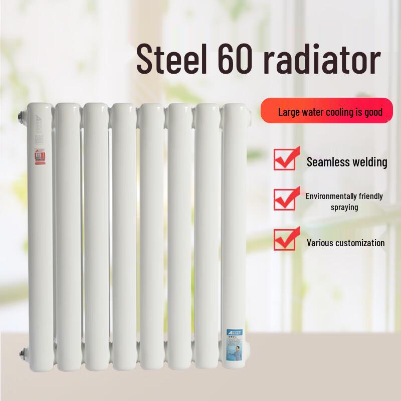 Anniwell GZ-60*30-F Steel Radiator
Anniwell GZ-60*30-F Steel Radiator
