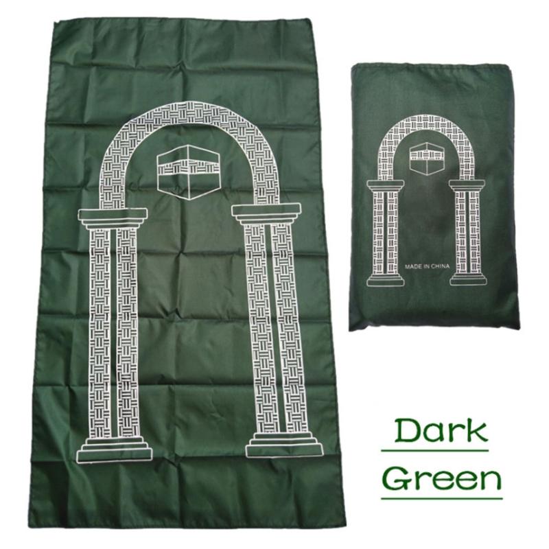 Portable Muslim Prayer Rug Waterproof PU Braided Mat Simply Print Pouch Travel Home Blanket 60x100CM
Portable Muslim Prayer Rug Waterproof PU Braided Mat Simply Print Pouch Travel Home Blanket 60x100CM