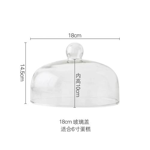 Деревянный поднос со стеклянной крышкой, круглый поднос для торта в скандинавском стиле, домашняя кухня, фруктовый хлеб, деревянный поднос, демонстрационная тарелка для десерта, инструменты для торта
Деревянный поднос со стеклянной крышкой, круглый поднос для торта в скандинавском стиле, домашняя кухня, фруктовый хлеб, деревянный поднос, демонстрационная тарелка для десерта, инструменты для торта