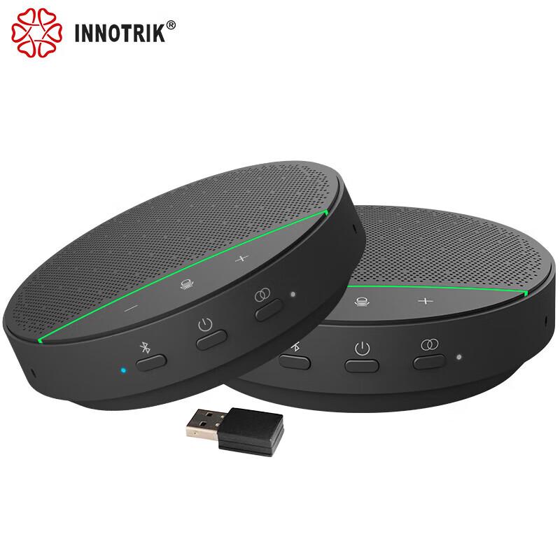 Innotek Bluetooth Omnidirectional Conference Microphone (CN version)
Innotek Bluetooth Omnidirectional Conference Microphone (CN version)