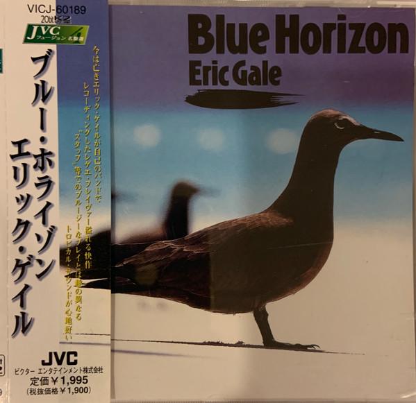 CD ЭРИК ГЕЙЛ, УИНСТОН ГЛЕННАН, МАРК МИ - Blue Horizon VICJ60189 Elektra Musicia 1998 Япония ОбиДжаз Б/У
CD ЭРИК ГЕЙЛ, УИНСТОН ГЛЕННАН, МАРК МИ - Blue Horizon VICJ60189 Elektra Musicia 1998 Япония ОбиДжаз Б/У
